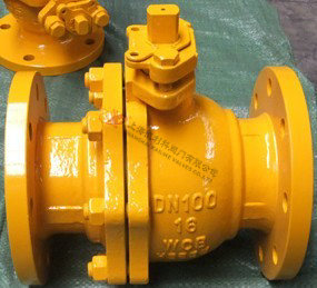 <b>Q41F液化氣球閥</b>