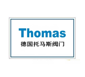 <b>德國進口閥門</b>
